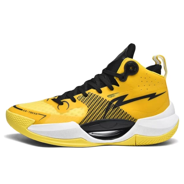 נעלי כדורסל לילדים וגברים צהוב